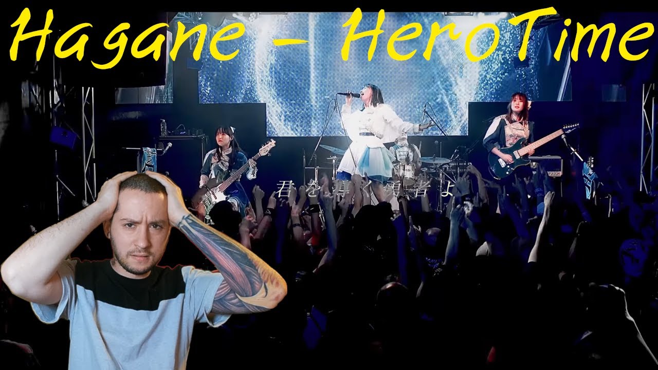 HAGANE - HeroTime (Reaction) I absolutely love this band!