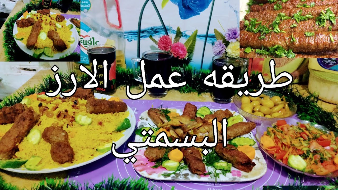 هل تعانون من تعجن الأرز البسمتي أو عدم ضبط مقدار الماء