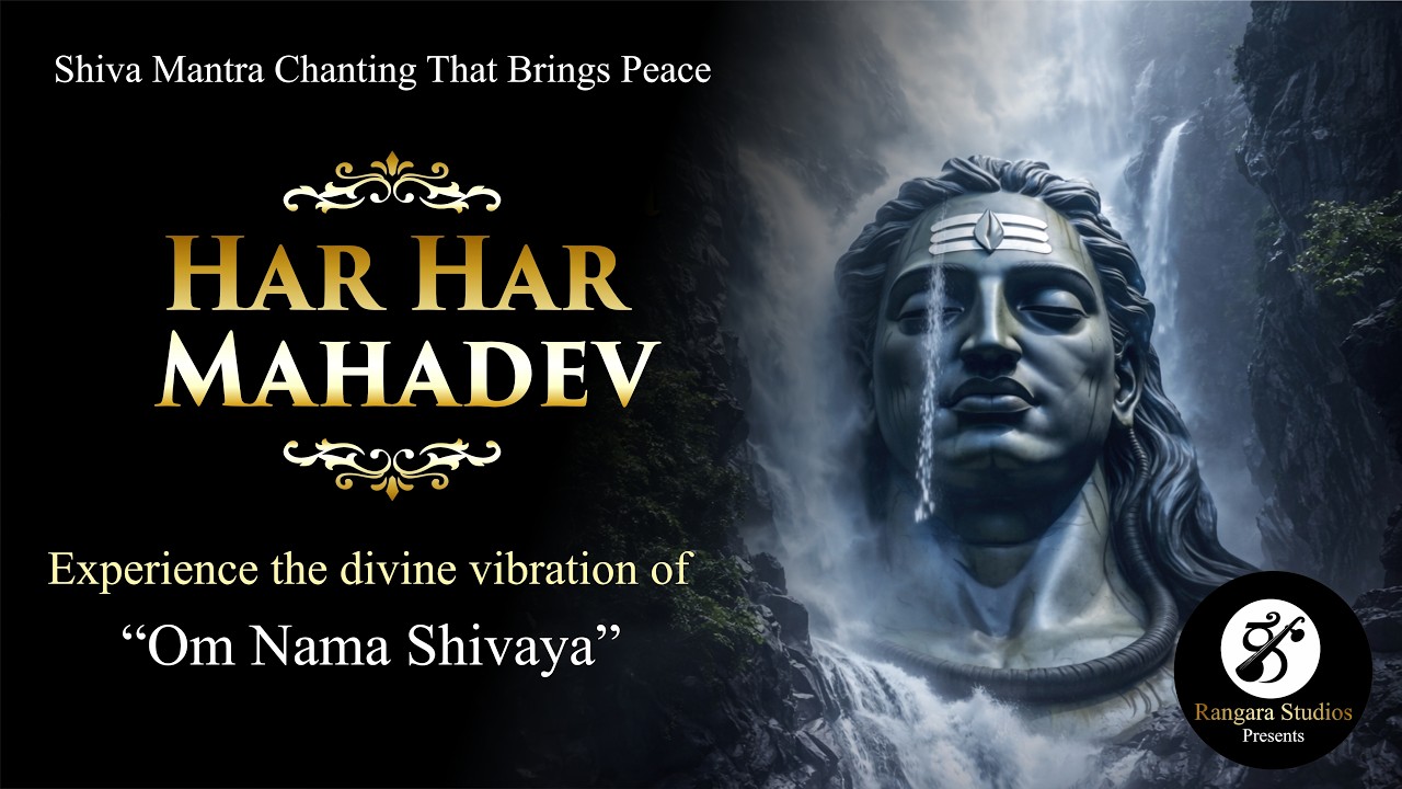Shiva Chant Bhajan/Om Nama Shivaya, Eternal Shiva Mantra Meditation