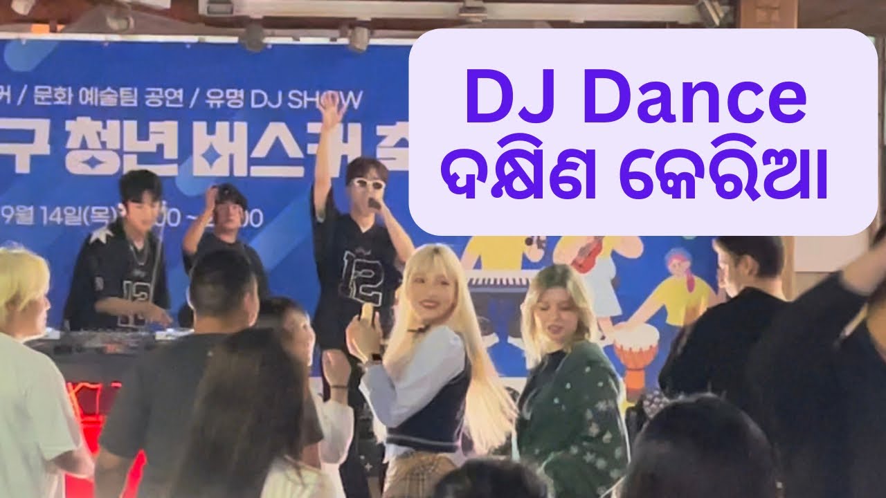 DJ Dhamaka #djkorea #seoul #southkorea