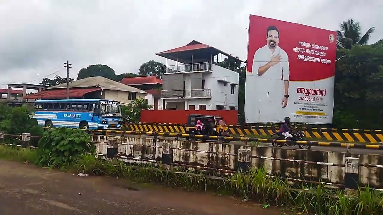 Meenachil River Flowing Full Swing  || Kottayam