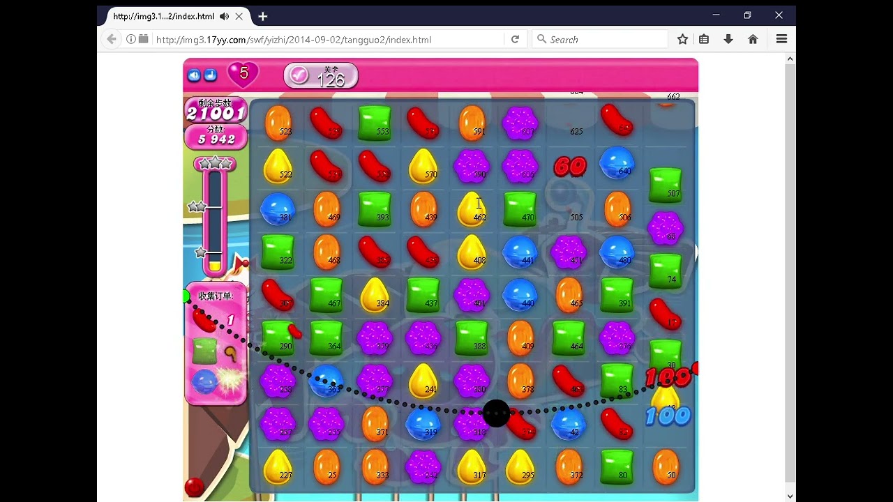 Candy Crush (Lost version) (Mid-2013) - Testing some commands