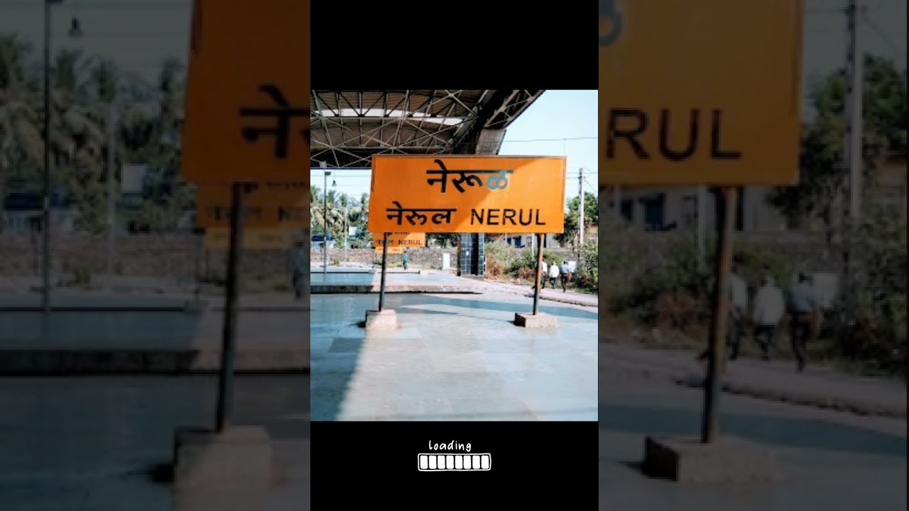 NERUL | Navi Mumbai