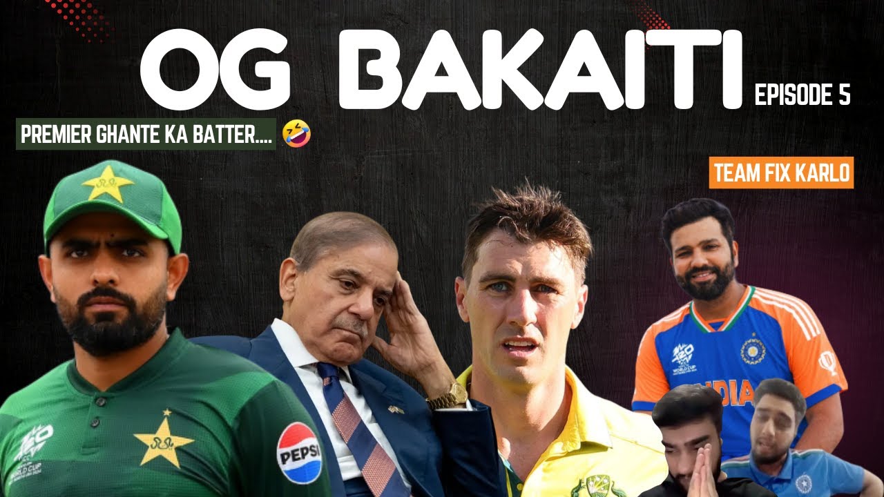 Pak vs Aus T20I | World Cup Moving out of India | Shehbaz Sharif Electrifying #indvsnz  #pakistan