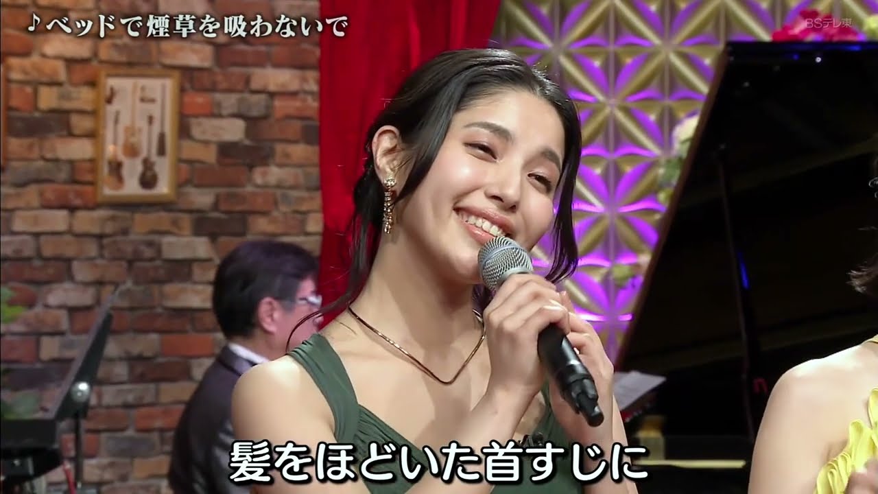 城 南海(&西田あい＆椎名佐千子＆おかゆ)『ベッドで煙草を吸わないで』