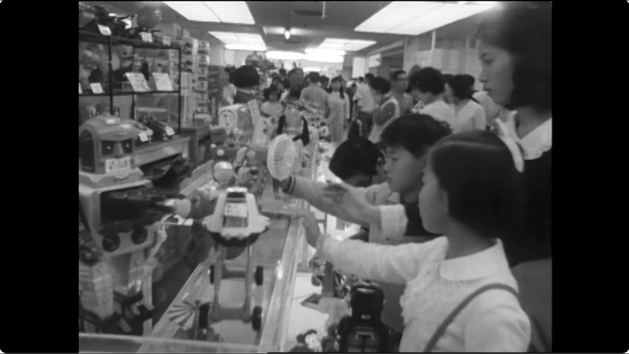 1969年04月　おもちゃ産業（Better Toys)