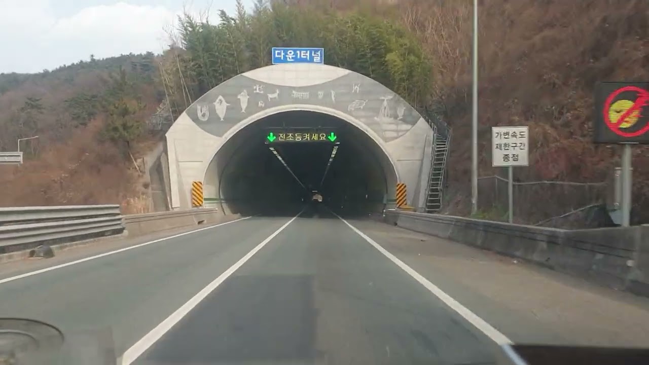 2026년 1월 25일