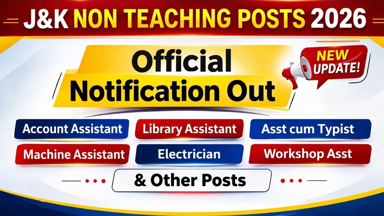 J&K Non Teaching Posts 2026 | Official Notification Out | SKUAST Fresh Recruitment #jobs
