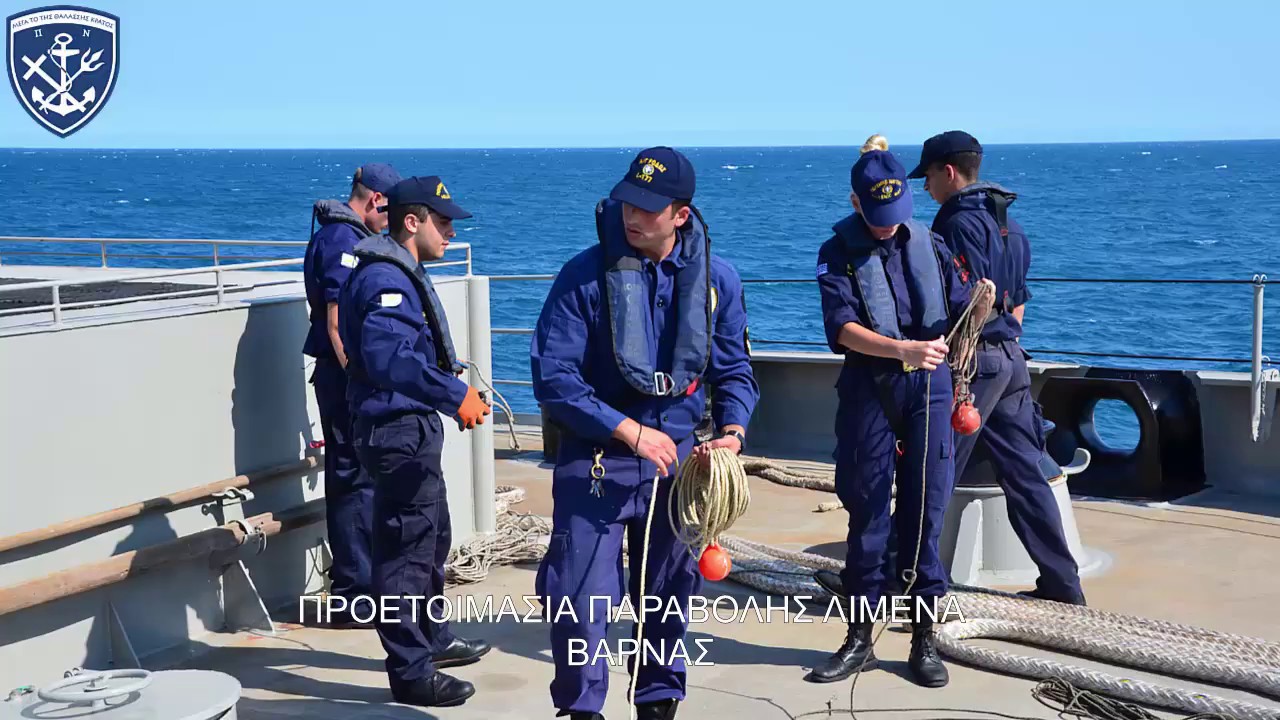 ΘΕΡΙΝΟΣ ΕΚΠΑΙΔΕΥΤΙΚΟΣ ΠΛΟΥΣ ΣΜΥΝ 2017