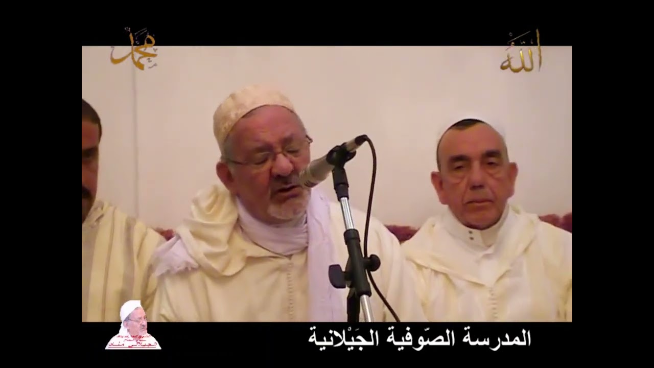 قصيدة 