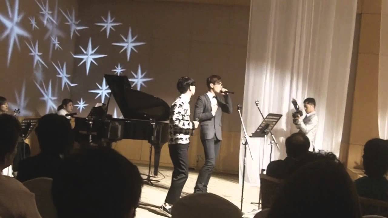 축가 - I Love You Oh Thank You