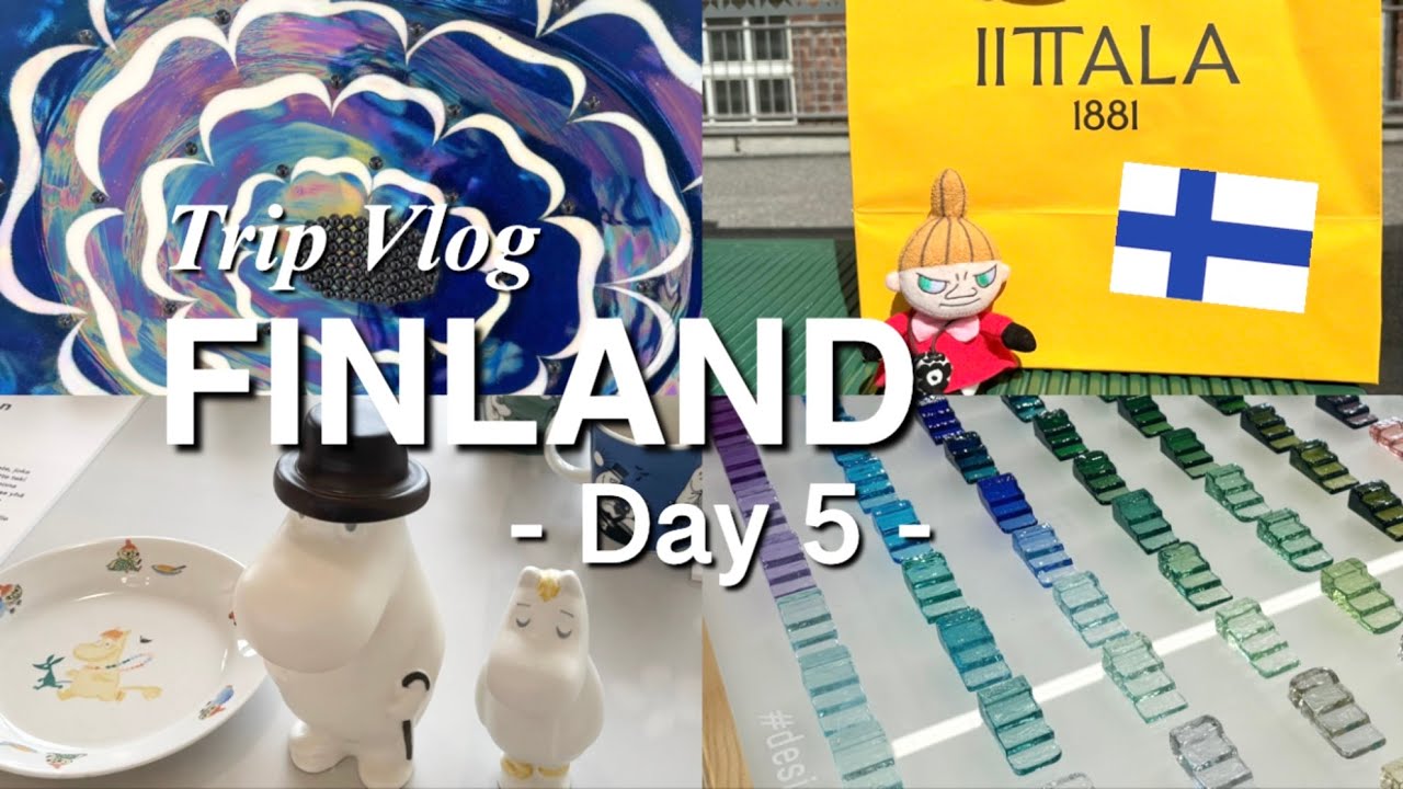 【Finland🇫🇮1人旅vlog】イッタラ&アラビアデザインセンターを訪れるDay5/本場のサウナを体験/フィンランドサウナ/バルト海/