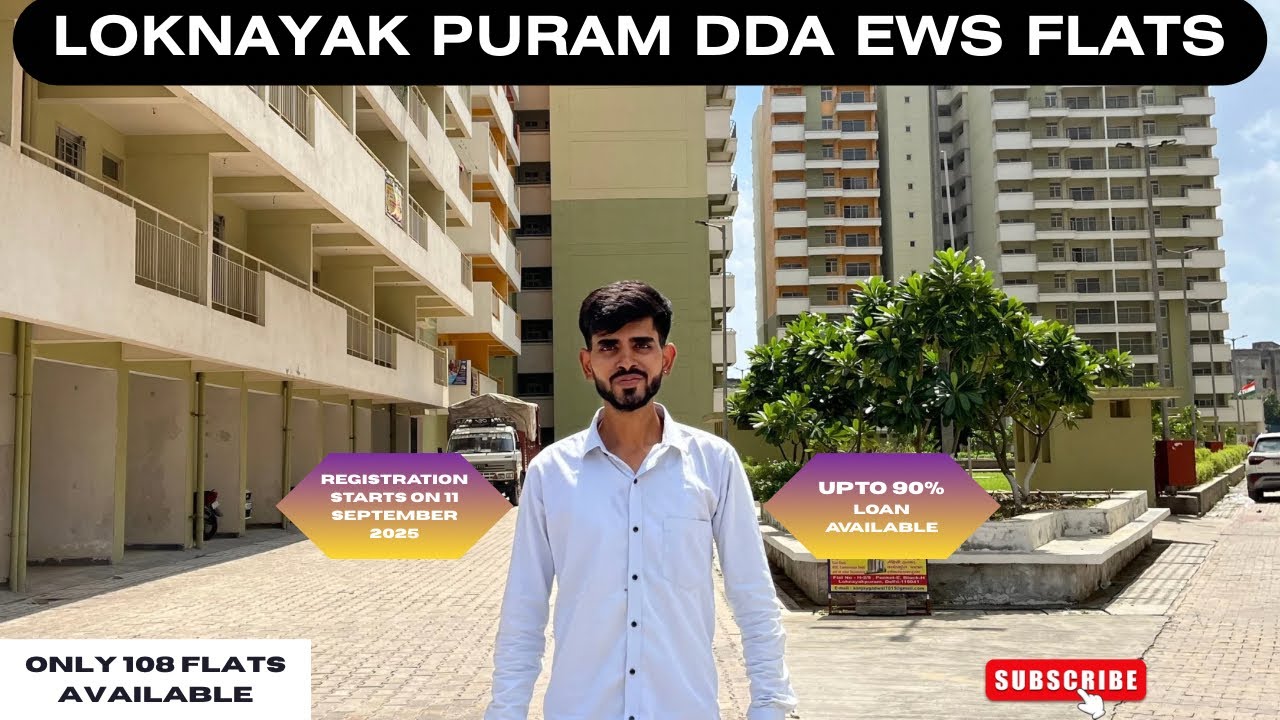 Lok Nayakpuram DDA EWS Flats | DDA Jan Sadharan Awaas Yojna 2025 | Prime Location in Delhi