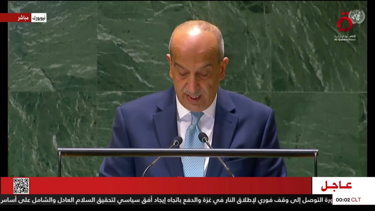 كلمة مندوب مصر السفير أسامة عبد الخالق أمام الجمعية العامة للأمم المتحدة