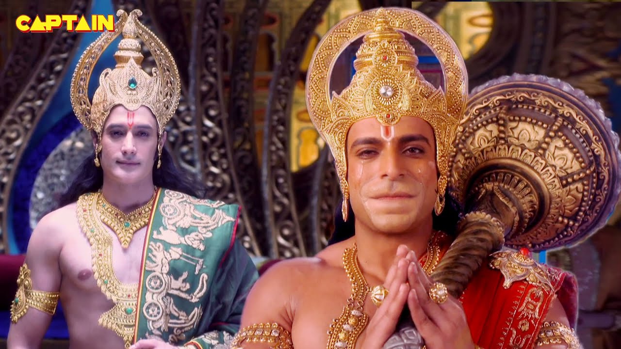 श्री हनुमान जी अपने प्रभु श्री राम को देखकर क्यों रोने लगे | Sankatmochan Mahabali Hanuman - Ep 1