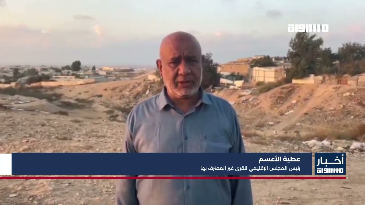 أخبار مساواة :النقب: جماهير تشيّع جثمان عبد الكريم نصاصرة من  كسيفة الذي ارتقى بسبب الأحداث الأمنية