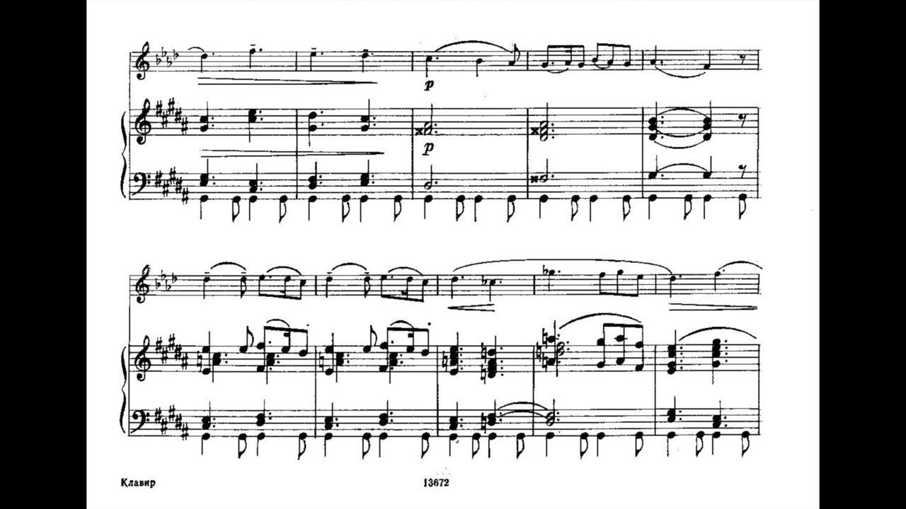 Mussorgsky - The Old Castle (piano accompaniment)