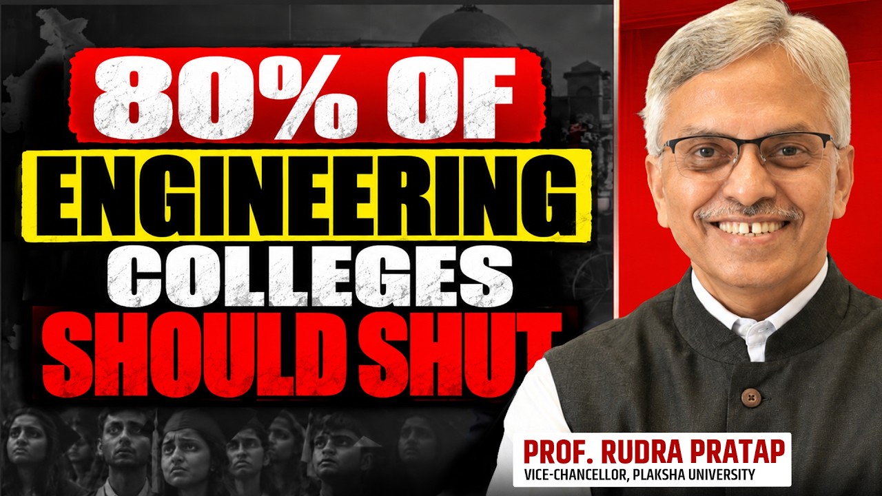 80% of Engineering Colleges Should Shut | Prof. Rudra Pratap | IRIS 2026