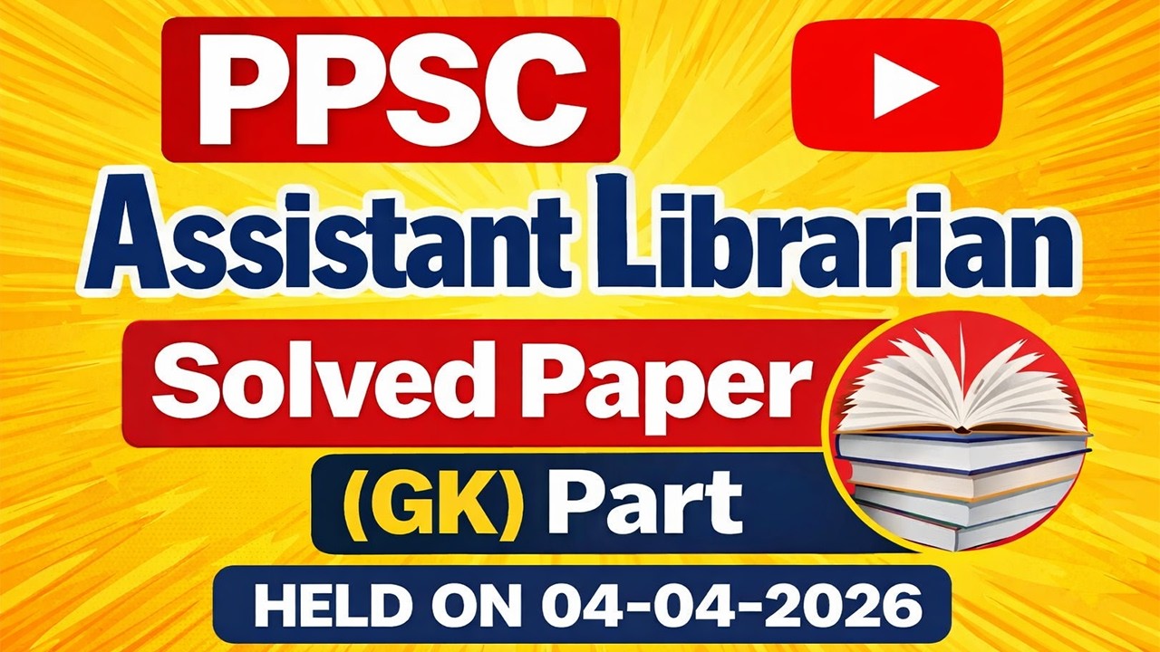 Today Assistant Librarian Solved Paper Held on 04-04-2026.