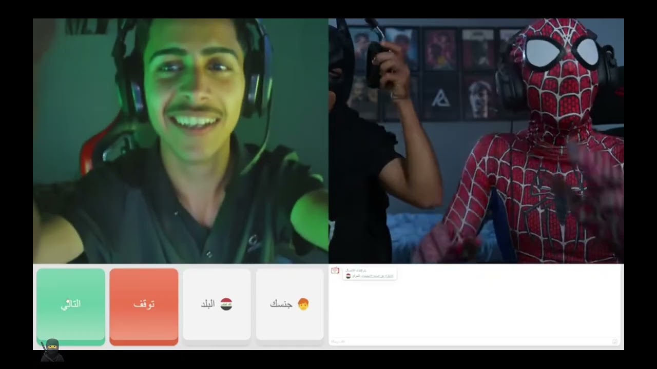 ١٢ شباط ٢٠٢٦