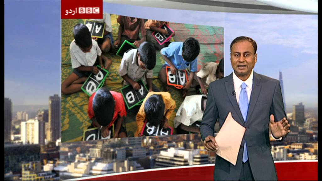 BBC Urdu Sairbeen 21st August 2015.