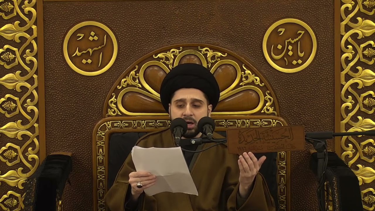 دعاء الفرج .. إلهي عظم البلاء … إلخ .. 🤲🏻 سيد حسين شبر