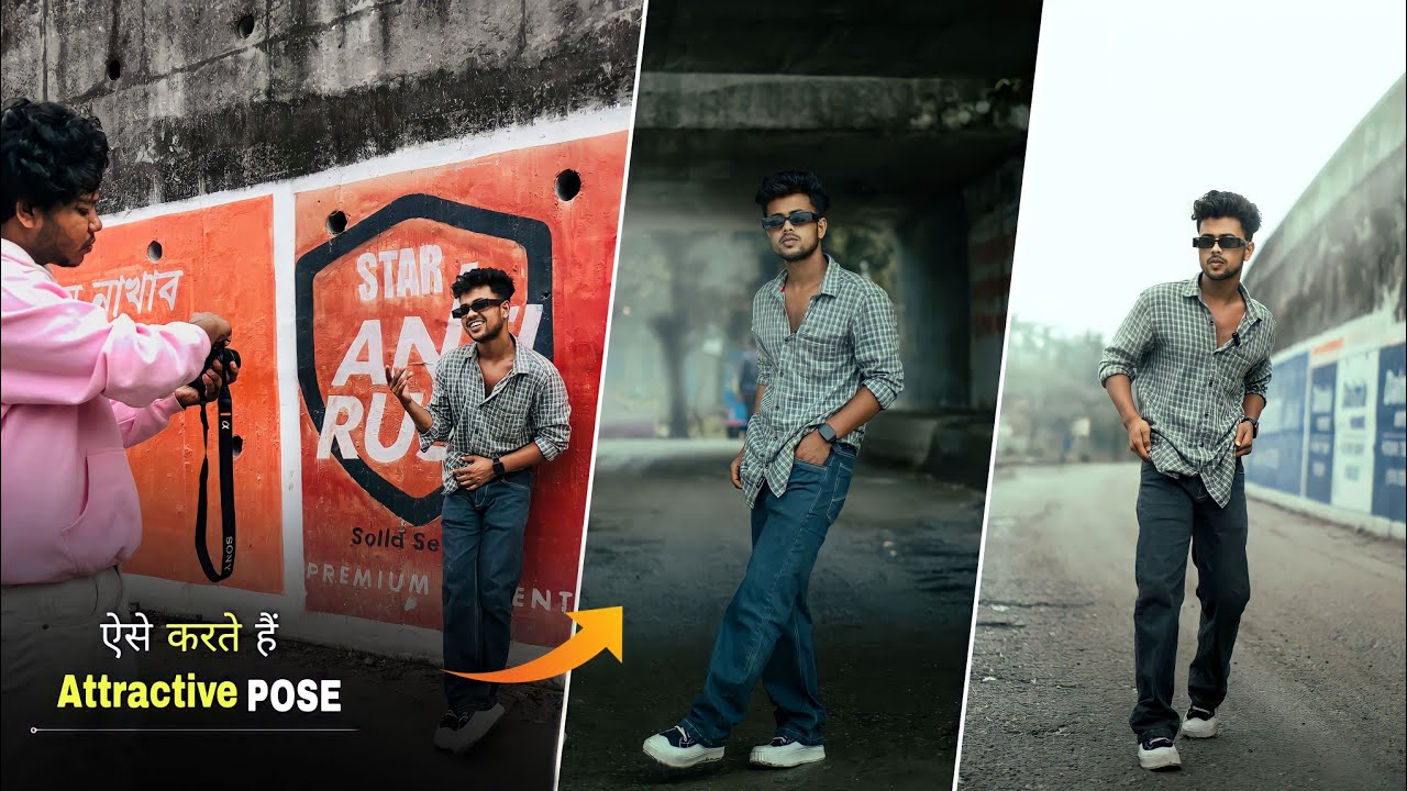 ऐसे करते हैं Attractive Photoshoot poses - David Editor | Poses for photoshoot