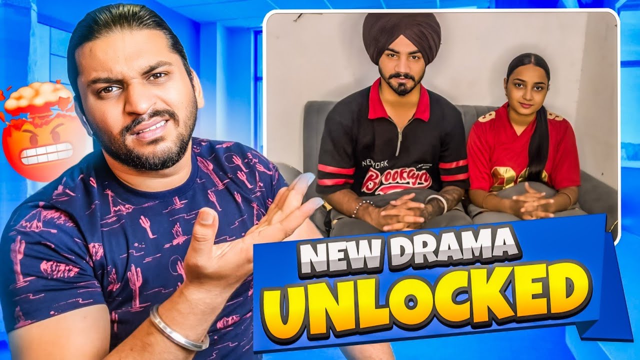 ਬਾਵੇ Da Ik Hor Drama ja Sudar Gya  | Romanchik Program