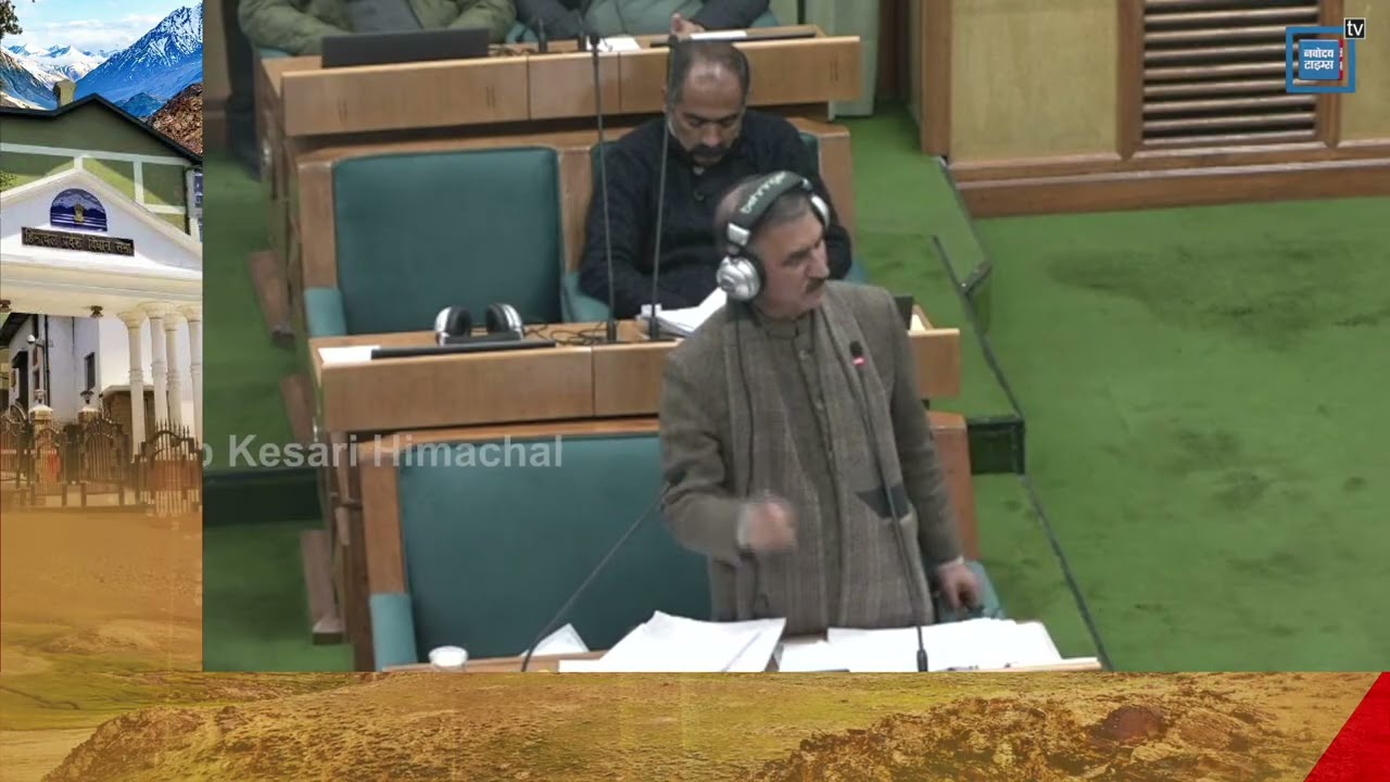 नारेबाजी के बीच सीएम सुक्खू ने आरडीजी को लेकर विपक्ष को सुनाई बहुत ही ज्यादा खरी-खरी