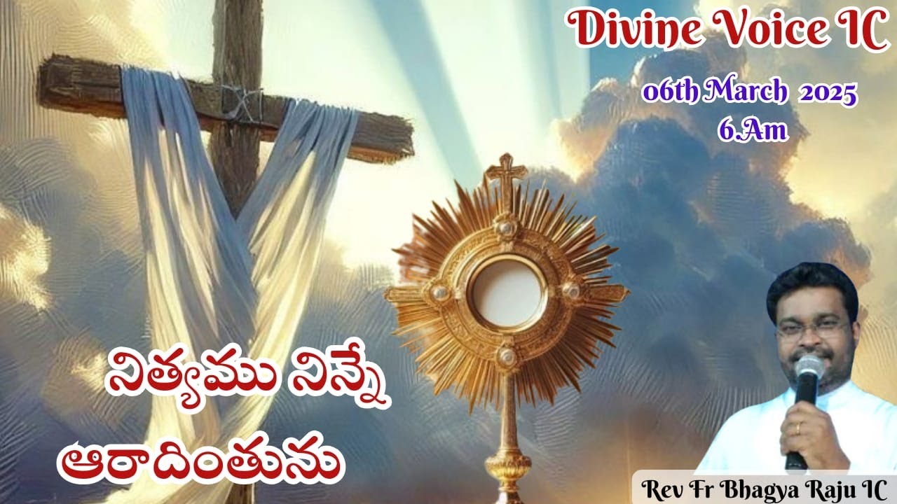 Nithyamu Ninne || Yehova eere || Rev.Fr.Bhagya Raju IC || Rosminians || 06-03-2025