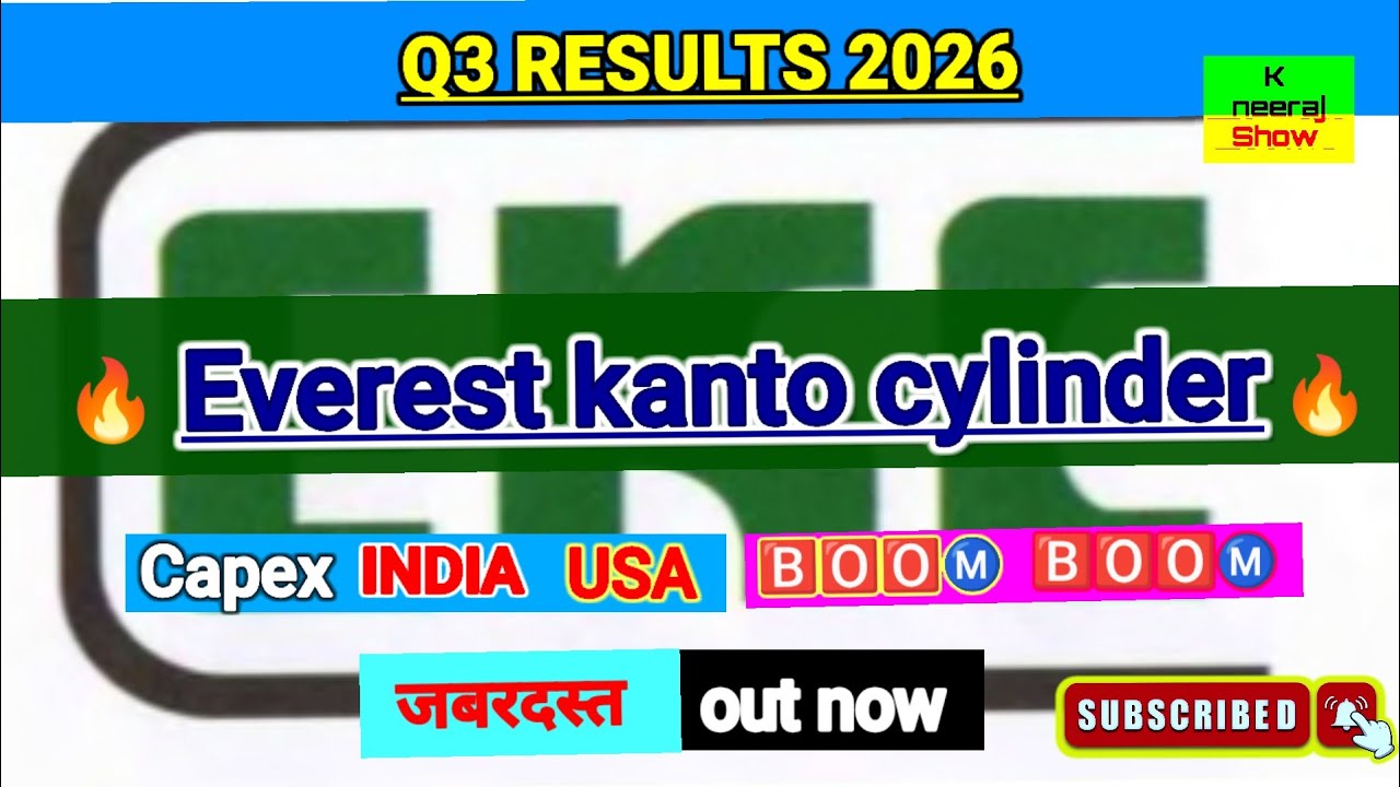 Everest kanto cylinder q3result | Everest kanto cylinder latest news | Everest kanto share news |