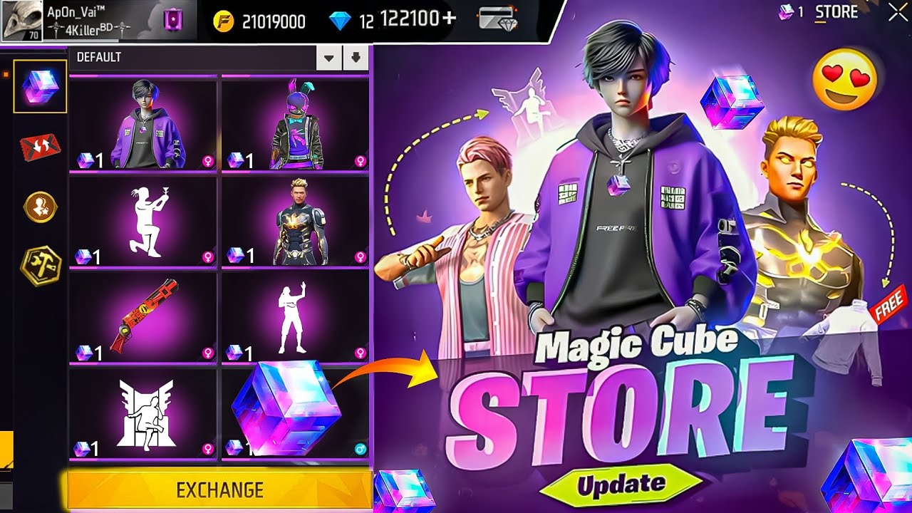 ফাইনালি এই মারাত্মক বান্ডিল আসছে💥😮 কনফার্ম তারিখ? Magic cube new bundle 2026| Free fire new event