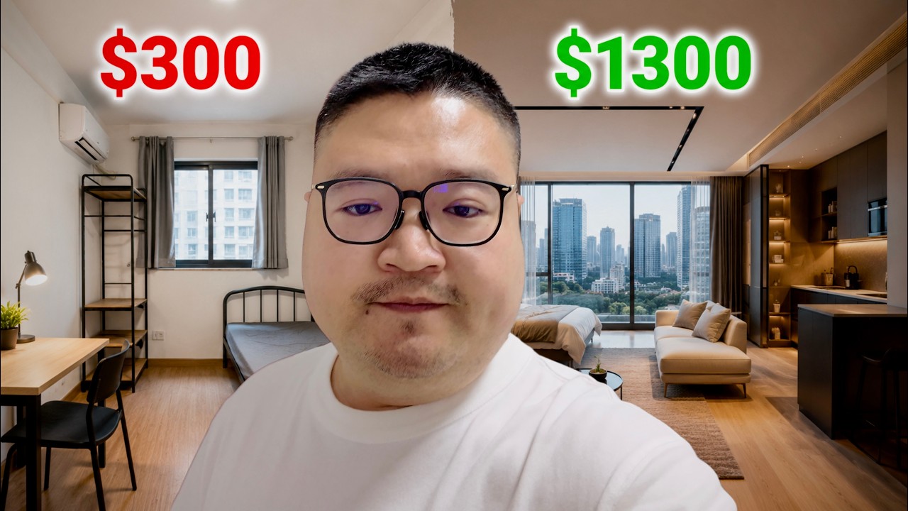 Я сравнила квартиры за $300 и $1300 в Китае🇨🇳