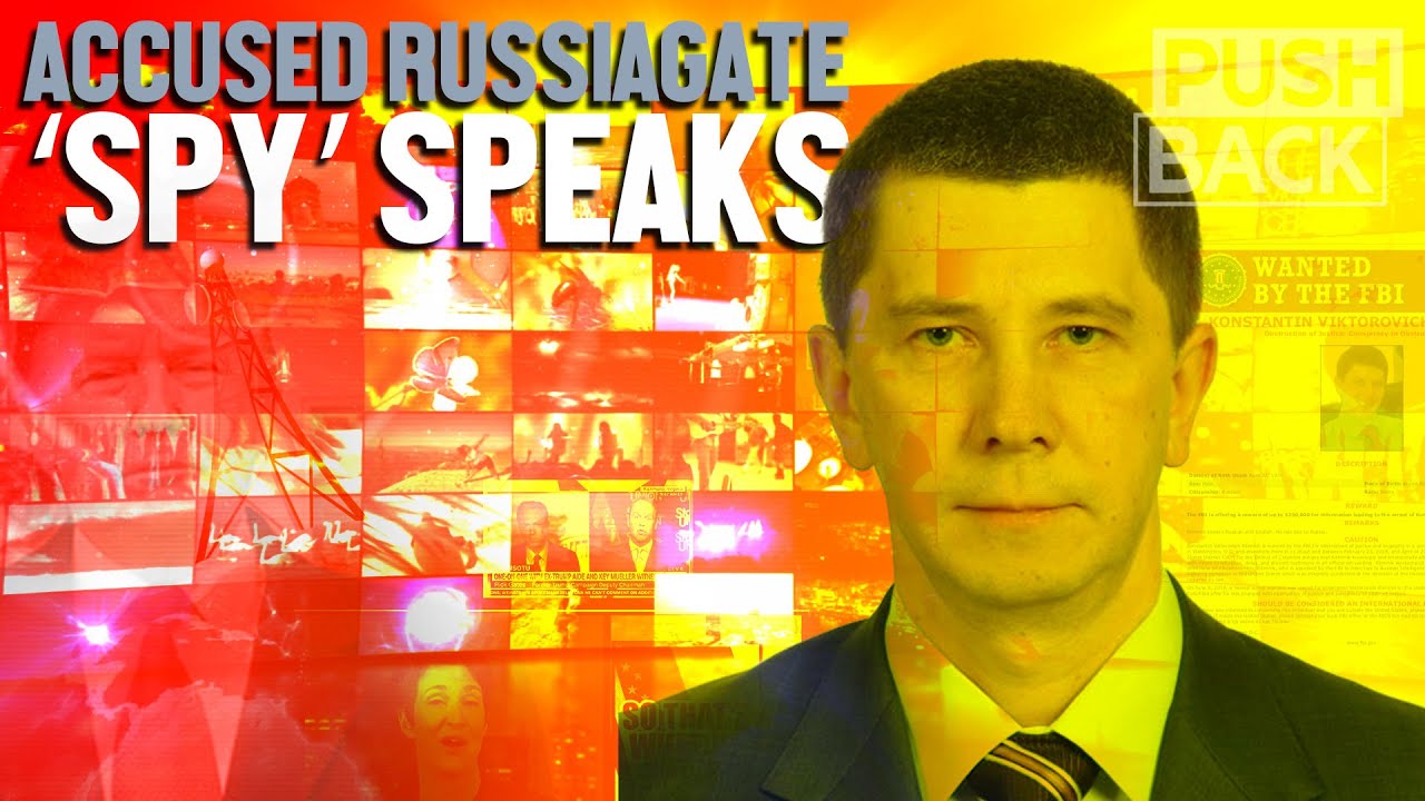Килимник, фигурант дела Russiagate, высказался о «шпионских» заявлениях и теориях заговора между ...