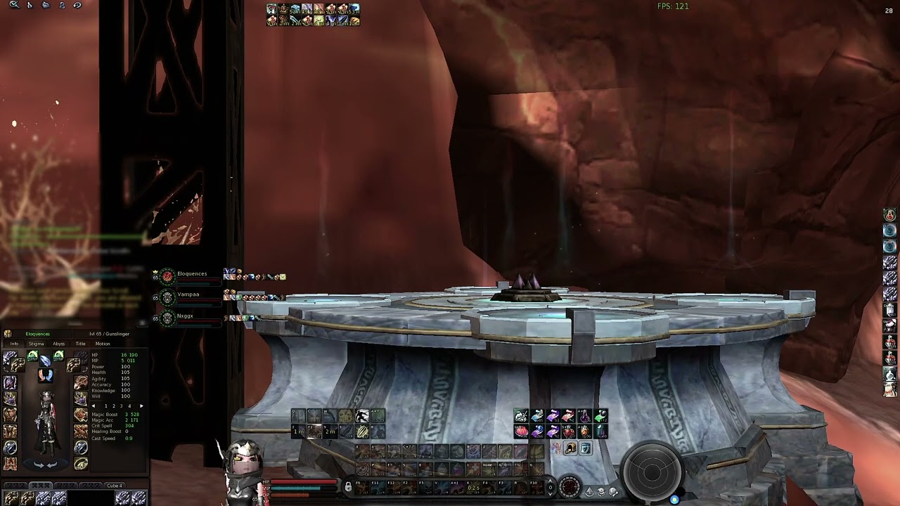 Gunner PvPvE | EuroAion 4.6 |