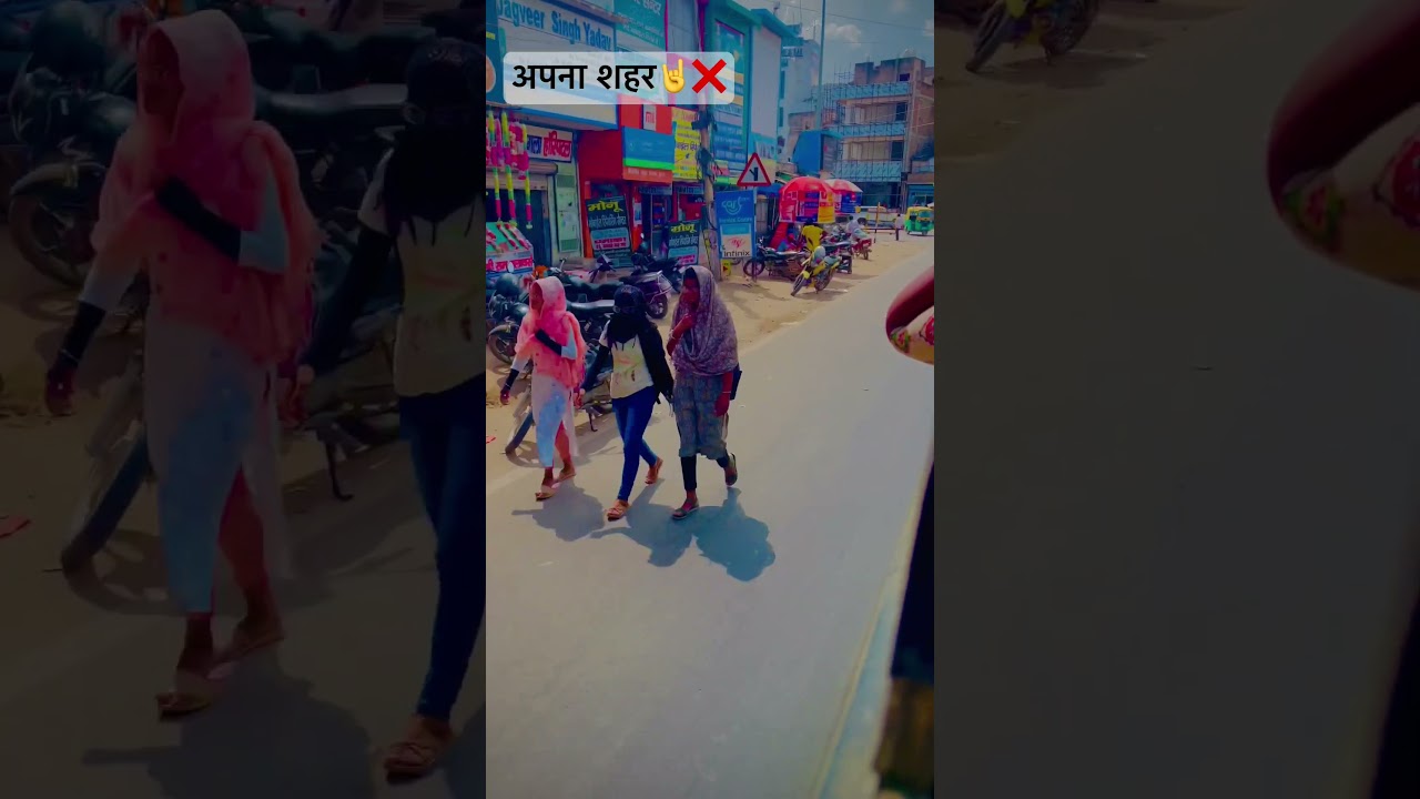 Narnaul city❤️#haryana #narnaul #video #reels #viral #trending #shortsfeed #jaishreeram
