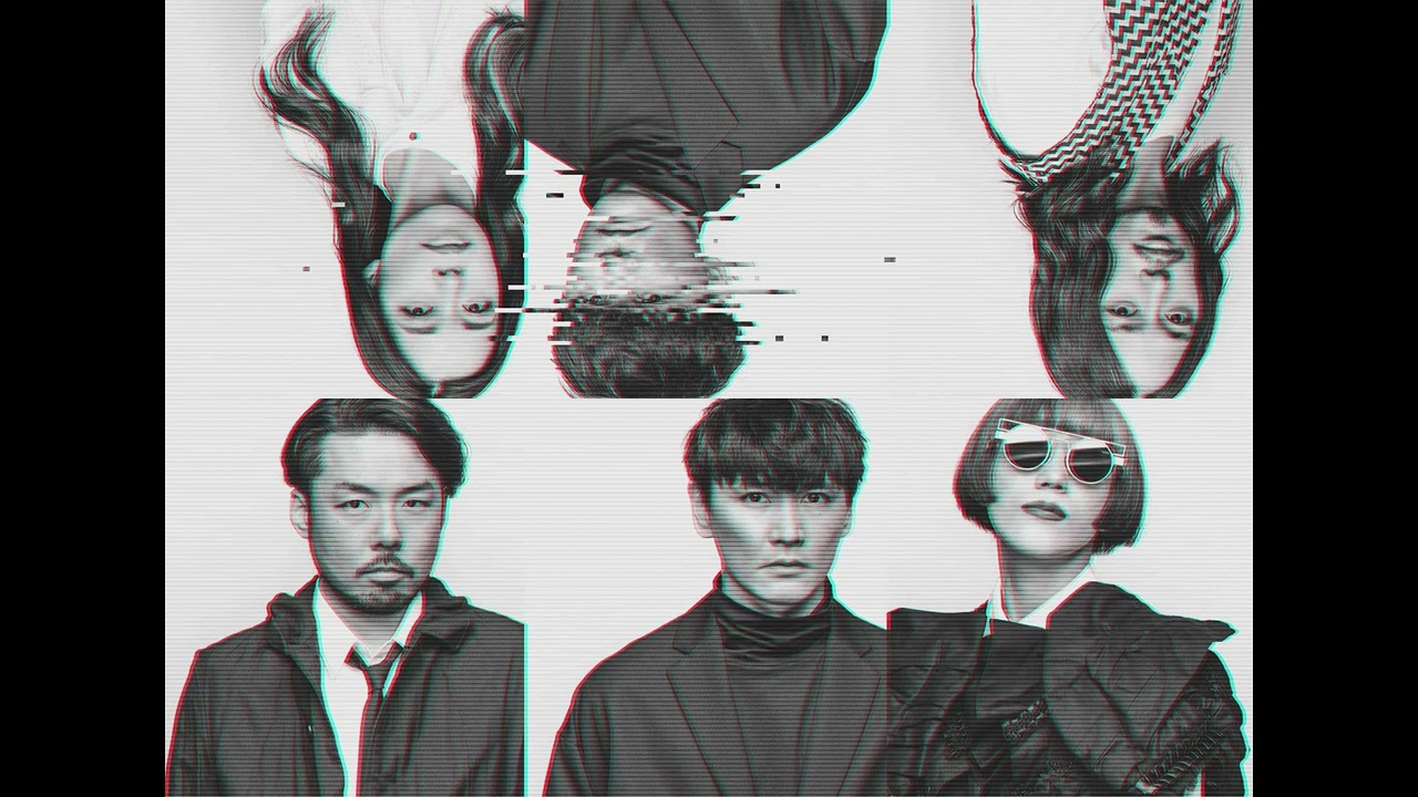 サカナクション - 月の椀(artpaix Remix)