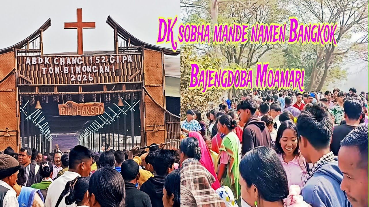 DK sobha Bajengdoba Moamari Baptist Church Krima No 17 o//jaiyounatv 