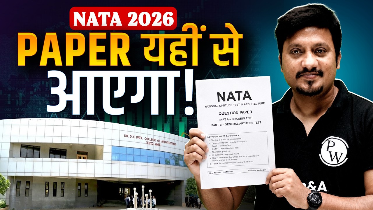 NATA 2026 Predicted Questions & Important Topics | Complete Preparation Guide