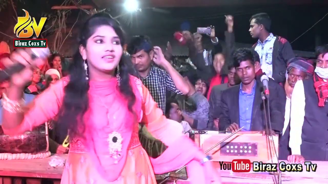 বাবু খাইছো || শিল্পী সুইটি || Ctg Song 2022 || Biraz Cox Tv