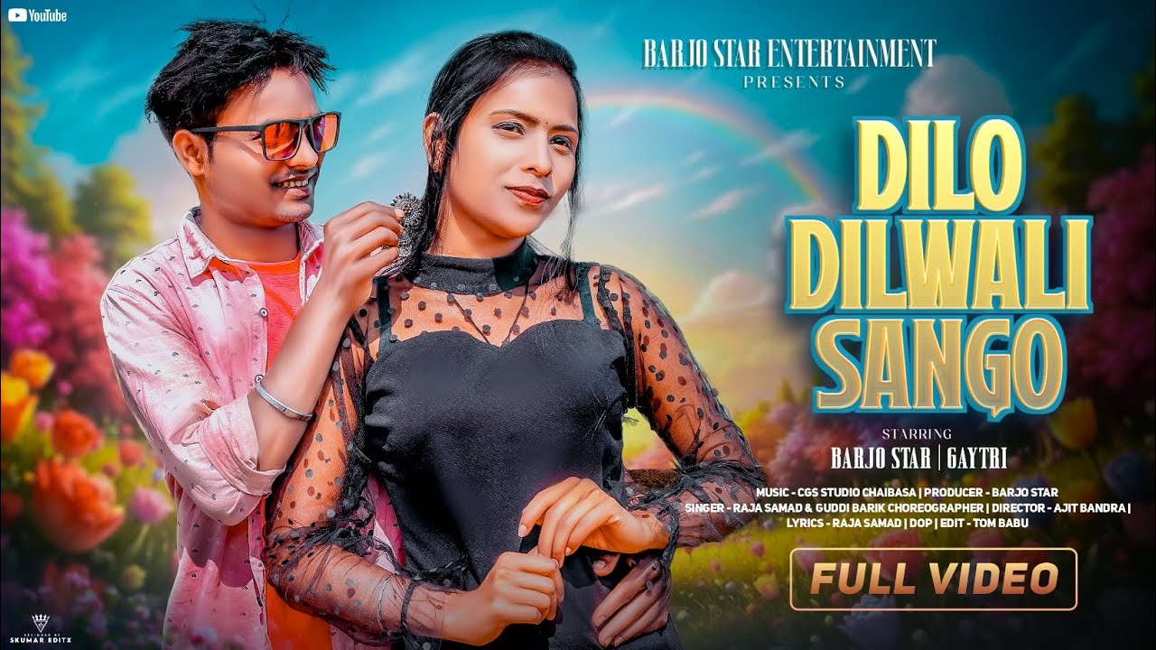 DILO DIL WALI SANGO ll NEW HO SONG  DJ 2025 FULL VIDEO ll BARJO STAR & GAYTRI ll RAJA SAMAD & GUDDI