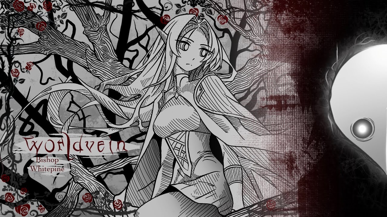 Friend Or Foe -〚Worldvein II〛