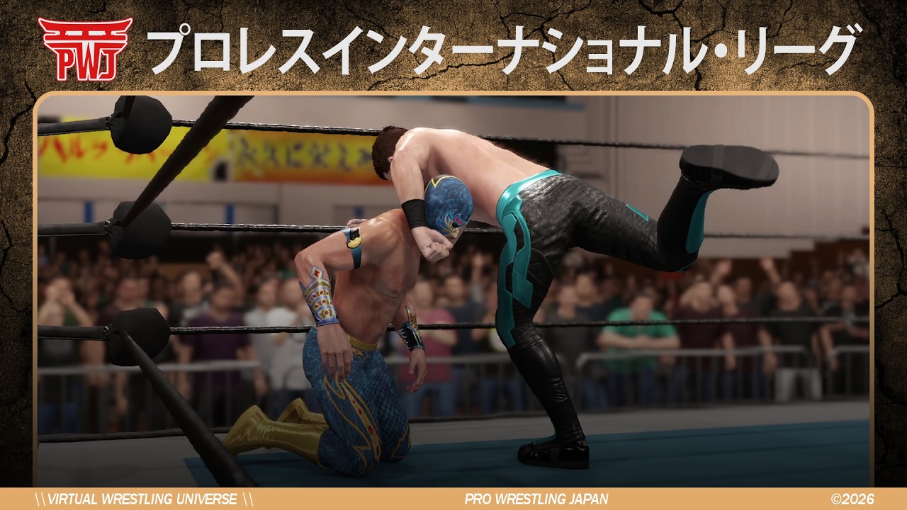 MASCARA DORADA vs. COLE QUINN | PWJ International League: Group C