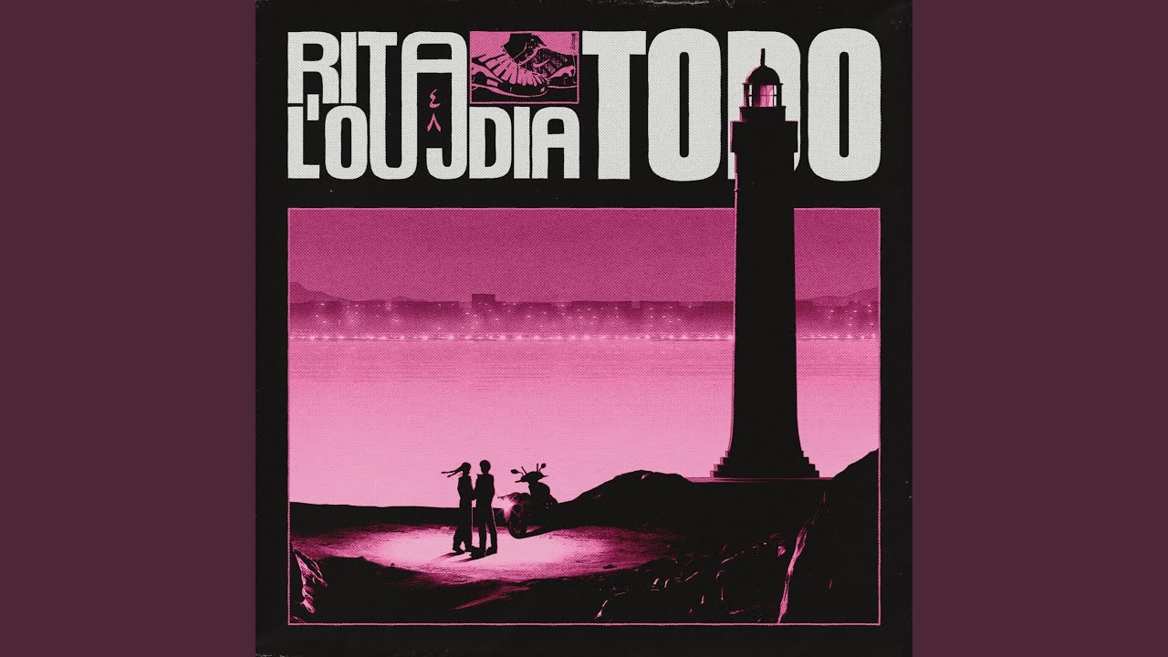 TODO