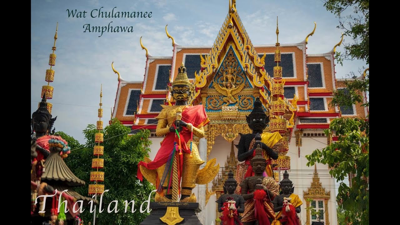 Travel Thailand Wat Chulamanee Amphawa