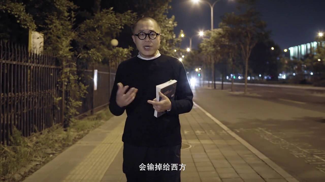 20160530 梁文道：一千零一夜 第一百二十七夜：西方世界的兴起(一)