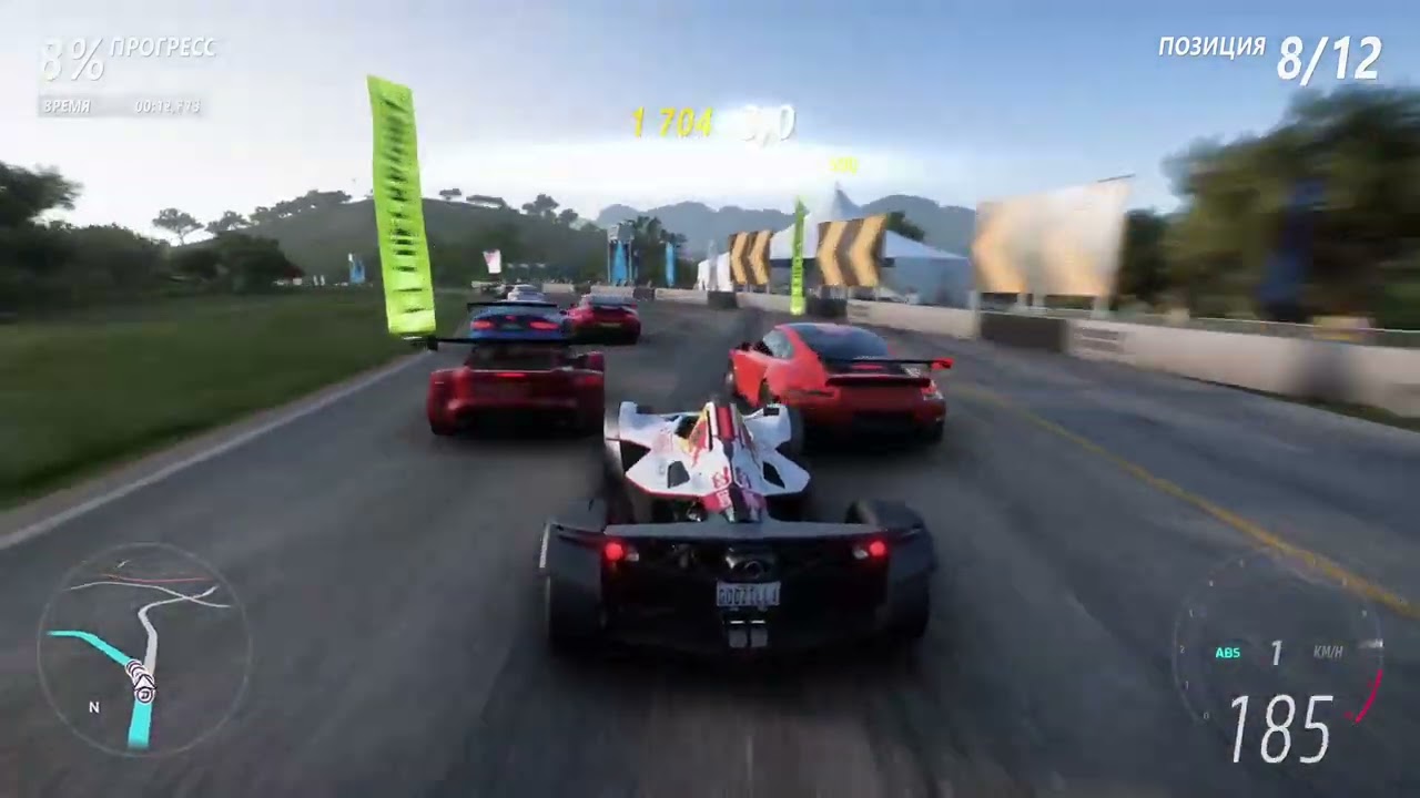 Forza Horizon 5 |  как тюнинговать BAC Mono