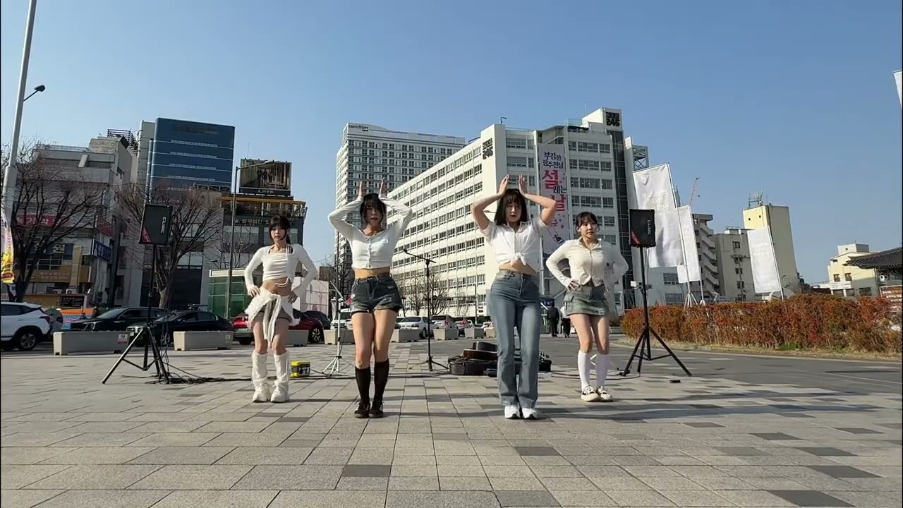 F(x) 에프엑스 - 첫사랑니 안무 에스파 4인 버전 [260228 5.18 광장 버스킹]