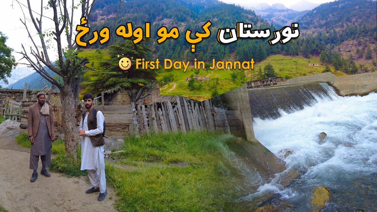 Nuristan | Afghanistan | The Hidden Paradise Kantiva Valley | khan Vlog | ښکلی نورستان