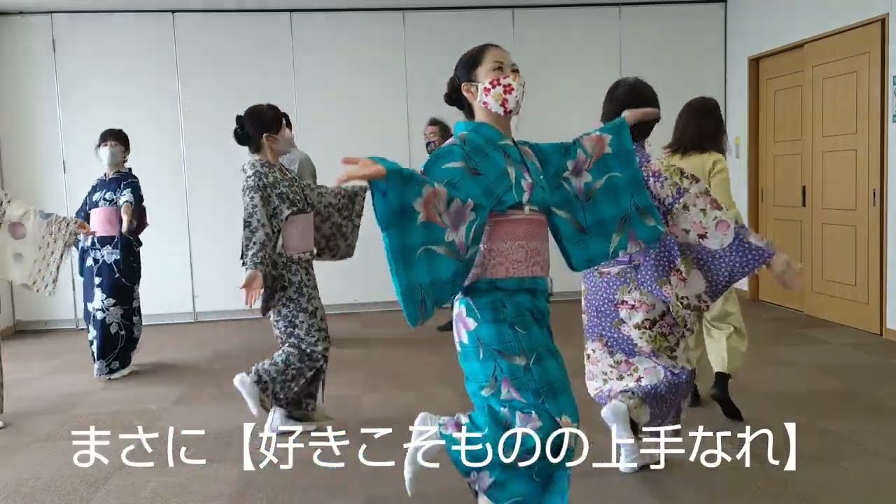 (3/13)  屯田教室【真室川音頭】初めて踊ってみました👘  2023年